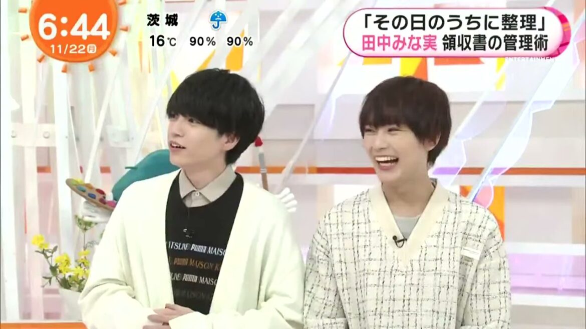 「その日のうちに整理」田中みな実領収書の管理術 【めざましテレビ 2021年11月22日】