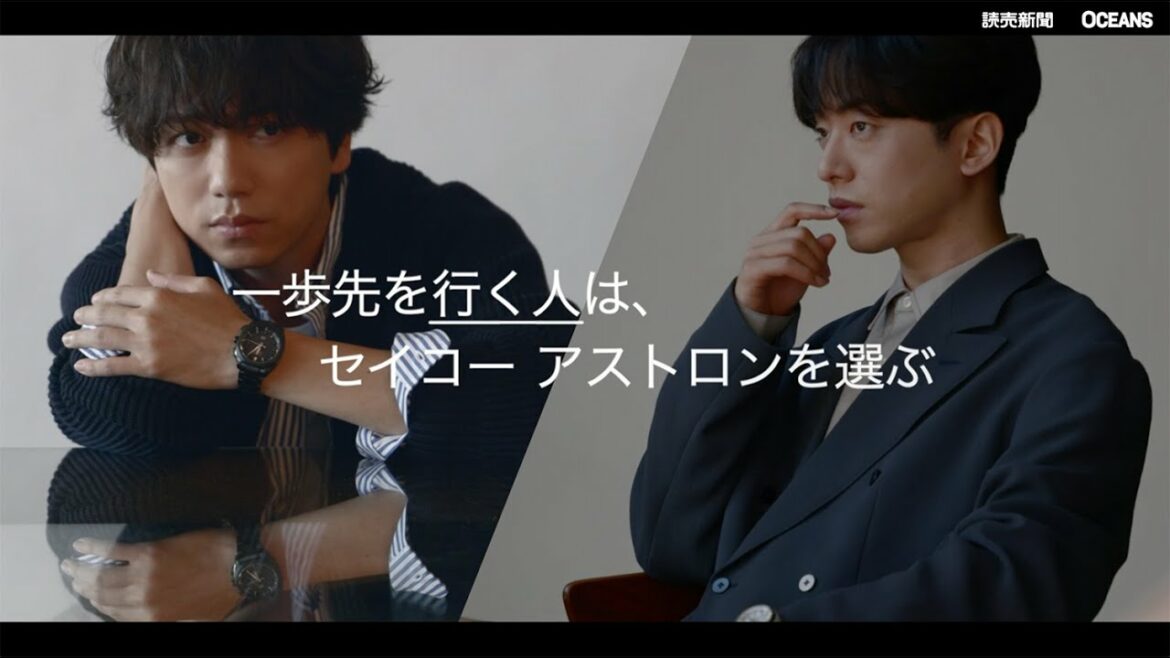 “一歩先を行く人は、セイコー アストロンを選ぶ” 。俳優・歌手の山崎育三郎と、クリーピーナッツのDJ松永にとっての腕時計とは？