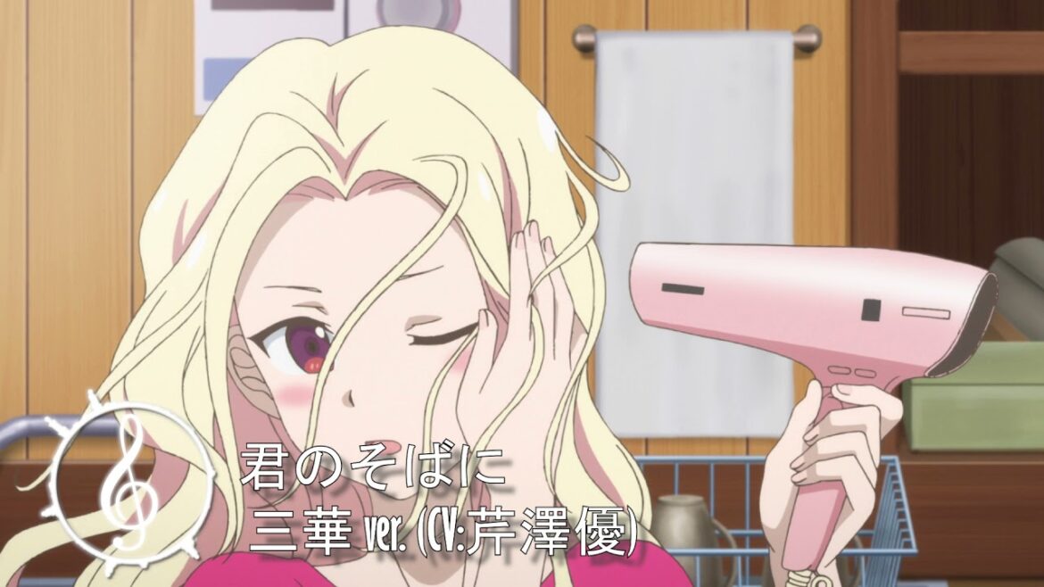 やくならマグカップも 二番窯 ( Let's Make a Mug Too) [君のそばに 三華 ver.(CV:芹澤優)]