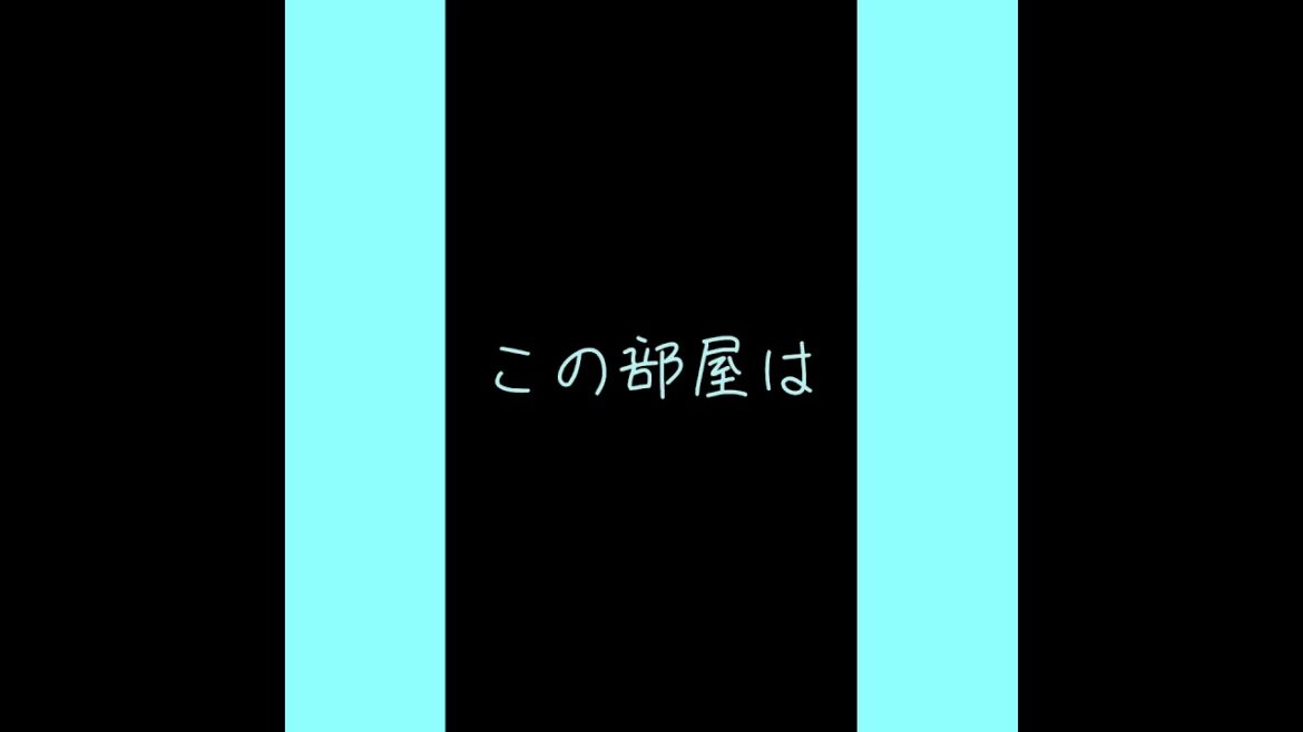 曲名:I Love You  歌手名:尾崎豊　Covered by ♪みゃ〜♪