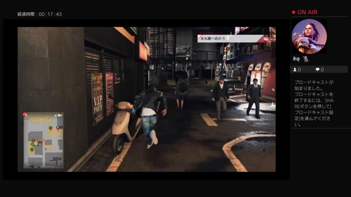 [所見]　ジャッジアイズ　死神の遺言　No38  JUDGE EYES　キムタク　木村拓哉