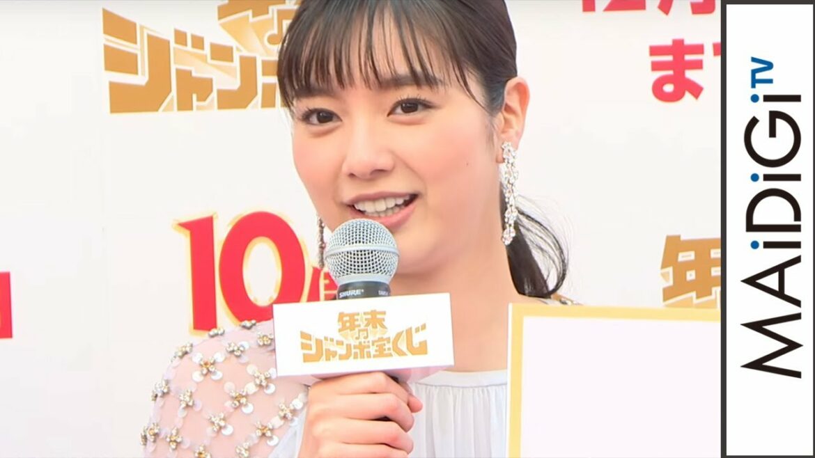 新川優愛、“平成最後”にやっておきたいことを告白　ブルゾンちえみは「子供を産む」？