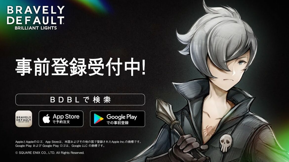 キャラクター紹介PV | スティール（CV：斉藤壮馬さん）| 『ブレイブリーデフォルト ブリリアントライツ』（BRAVELY DEFAULT BRILLIANT LIGHTS）
