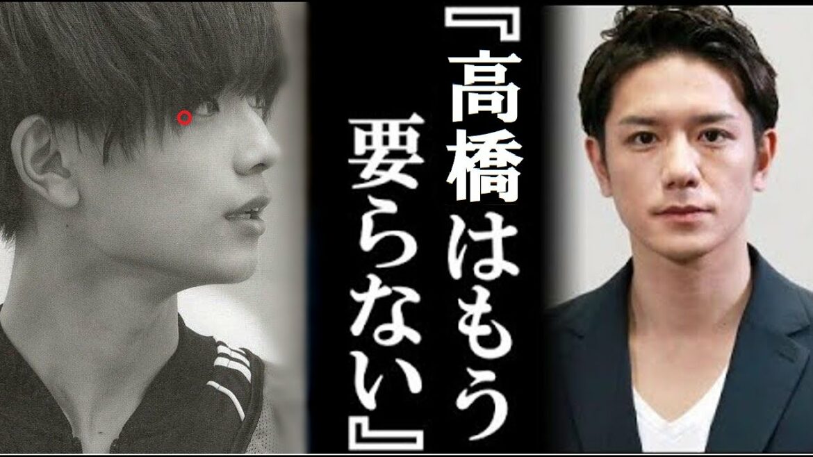 なにわ男子・高橋恭平のスキャンダルで滝沢秀明が関係者に言い放ったコメントに高橋も愕然とする事態に…　ベッド 写真の流出でなにわ男子がトンデモない事に…