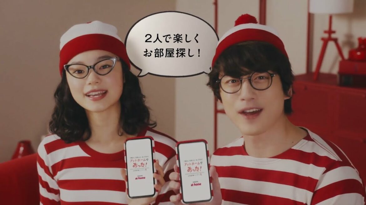 [일본광고] 사카구치 켄타로, 후루카와 코토네 앳홈, 坂口健太郎,古川琴音 出演 アットホーム CM 2人で楽しく探す篇。「アットホームのアプリでふたりで楽しくお部屋探し」 15秒版。