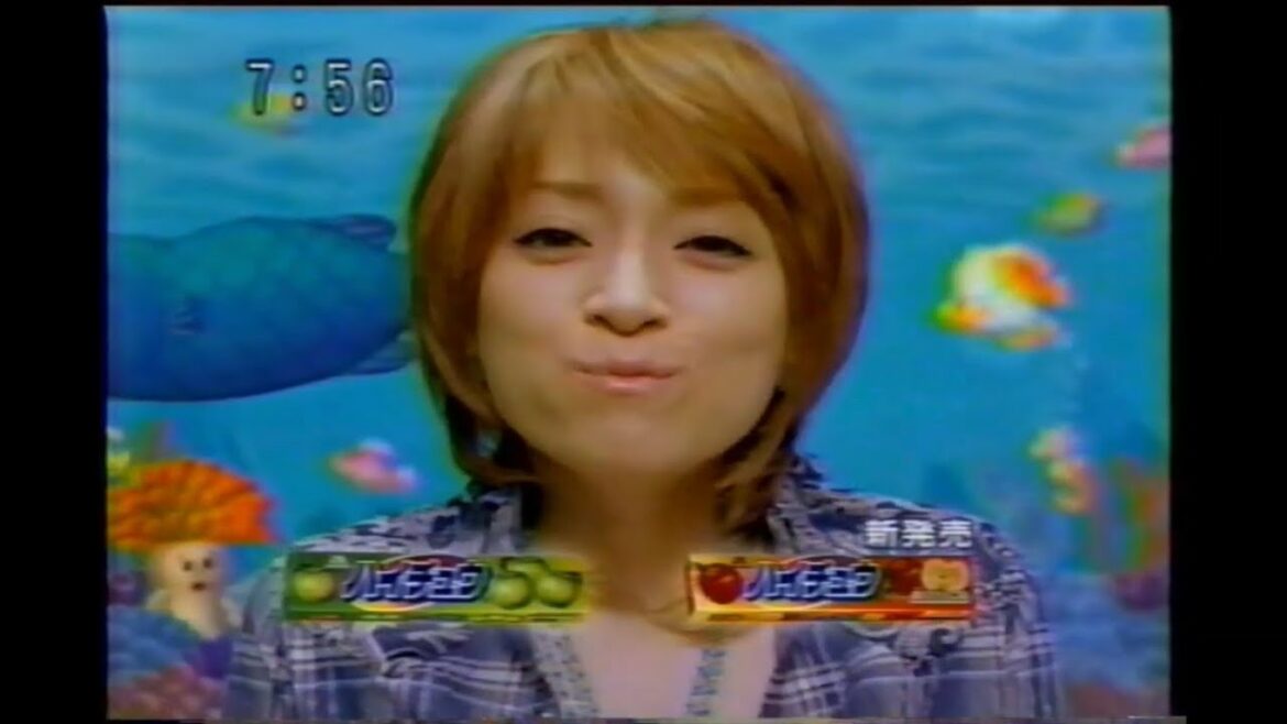 かまれて幸せ【ハイチュウ 浜崎あゆみ】森永 昔のCM