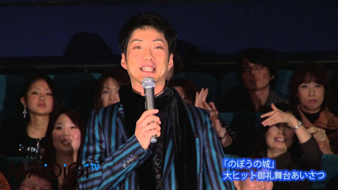 野村萬斎ほろ酔い?「のぼうの城」 大ヒット御礼舞台あいさつ 野村萬斎ほろ酔い?「のぼうの城」 大ヒット御礼舞台あいさつ