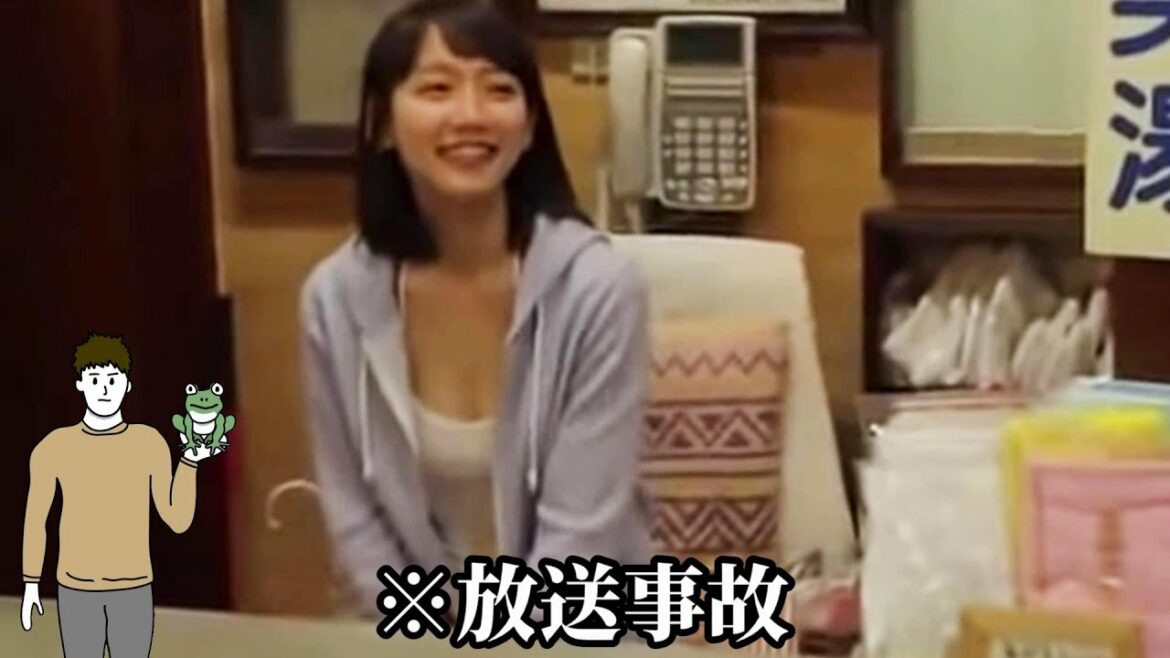 放送事故まとめ42〈吉岡里帆さんのやっぱりエ〇いパーフェクトボディー編〉
