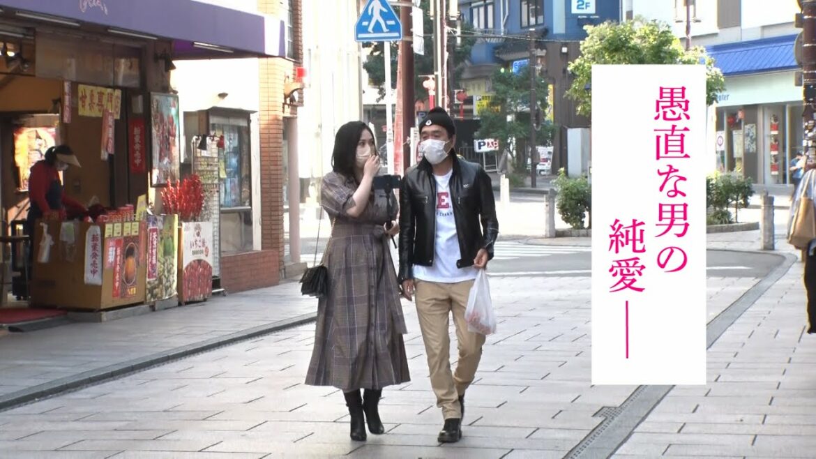 【1年越しの恋】江頭、最愛の人とデートしました。