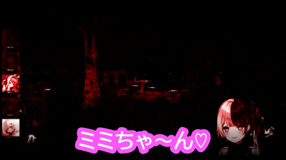 ひなーのサイ〇パスなの！【切り抜き 橘ひなの dbd】 #Shorts