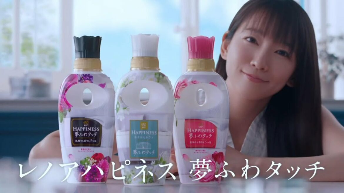 吉岡里帆・香りも肌ざわりも5つ星レノアハピネスCM