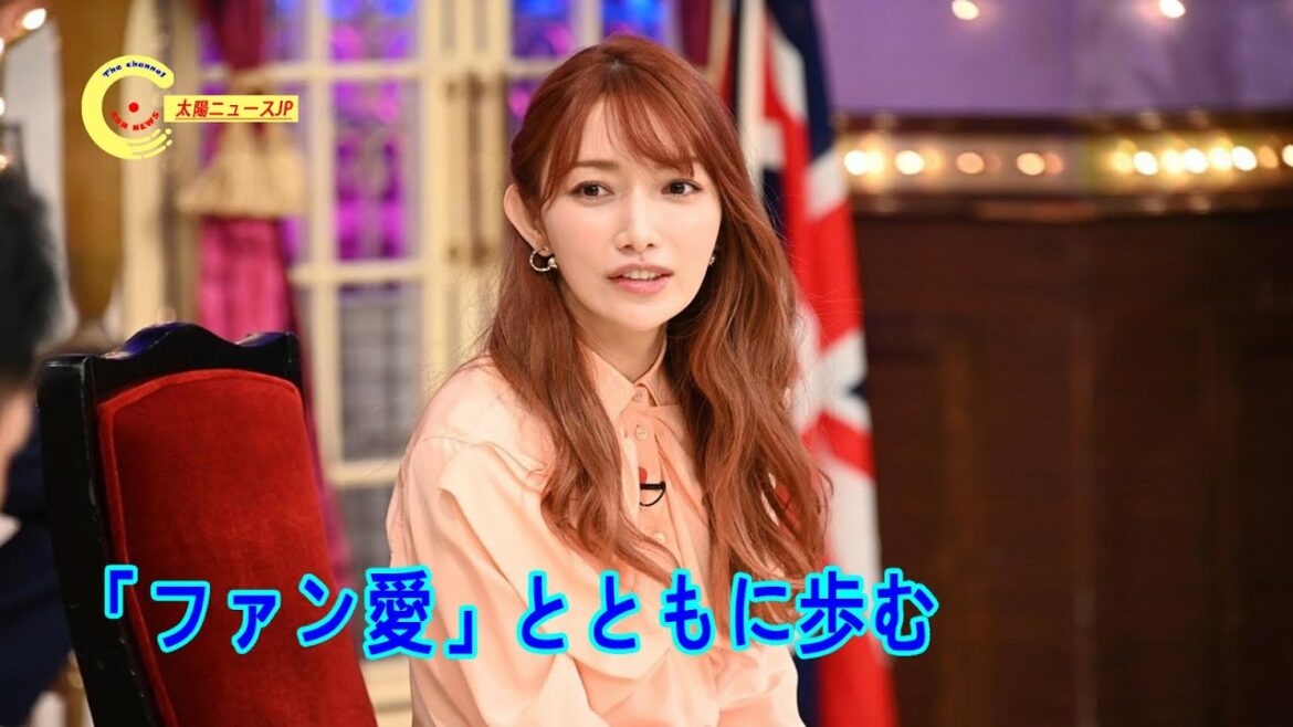 大人に反発しトイレで後藤真希の泣いた黄金期を経て…「ファン愛」とともに歩む