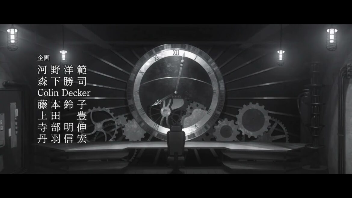 Mars Red 第四集