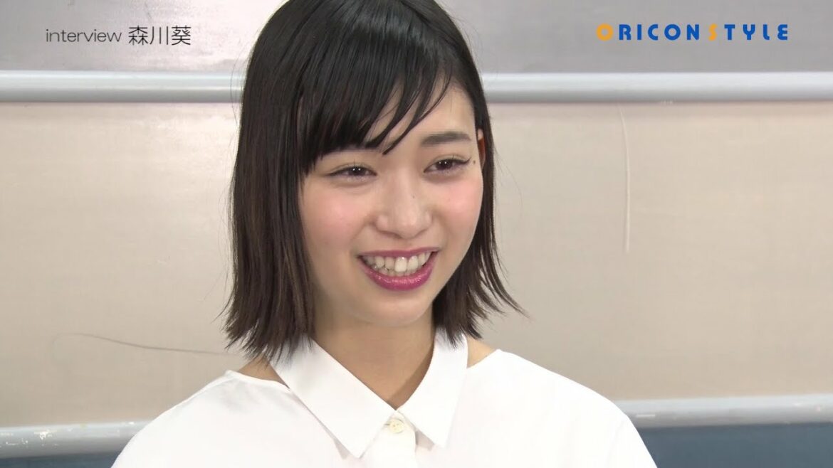 森川葵、『A-Studio』起用は人生のターニングポイント