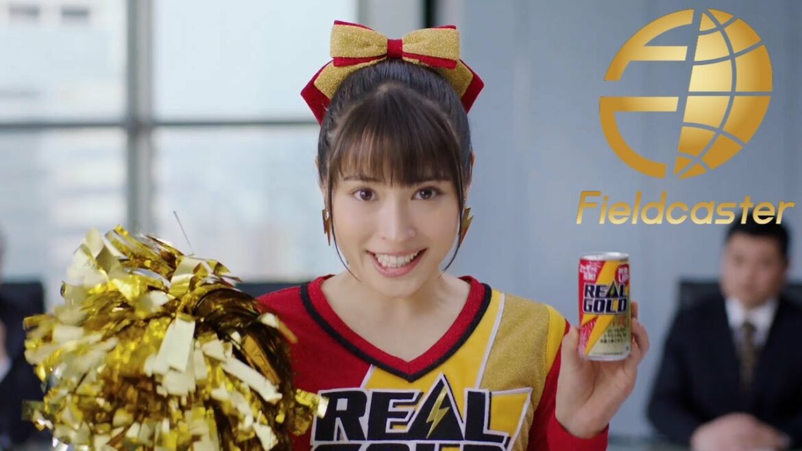 広瀬アリスがチアリーダー姿で登場！「リアルゴールド」の新CM「リアゴエール」