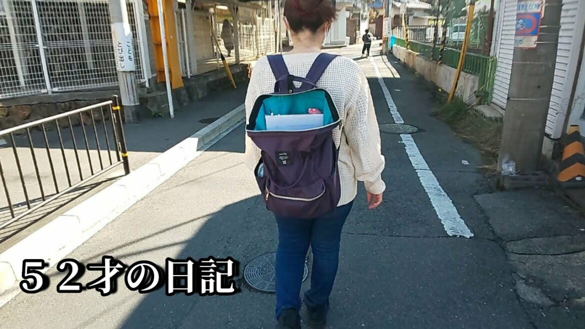 【アラフィフ/日常】ワクチン接種と陰部の脱毛 【アラフィフ/日常】ワクチン接種と陰部の脱毛