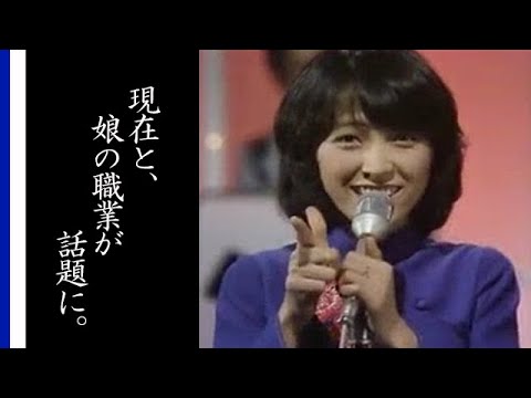 元キャンディーズの藤村美樹の現在や娘の職業が意外すぎた…ミキちゃんを現在まで支えてきた夫は… 元キャンディーズの藤村美樹の現在や娘の職業が意外すぎた…ミキちゃんを現在まで支えてきた夫は…