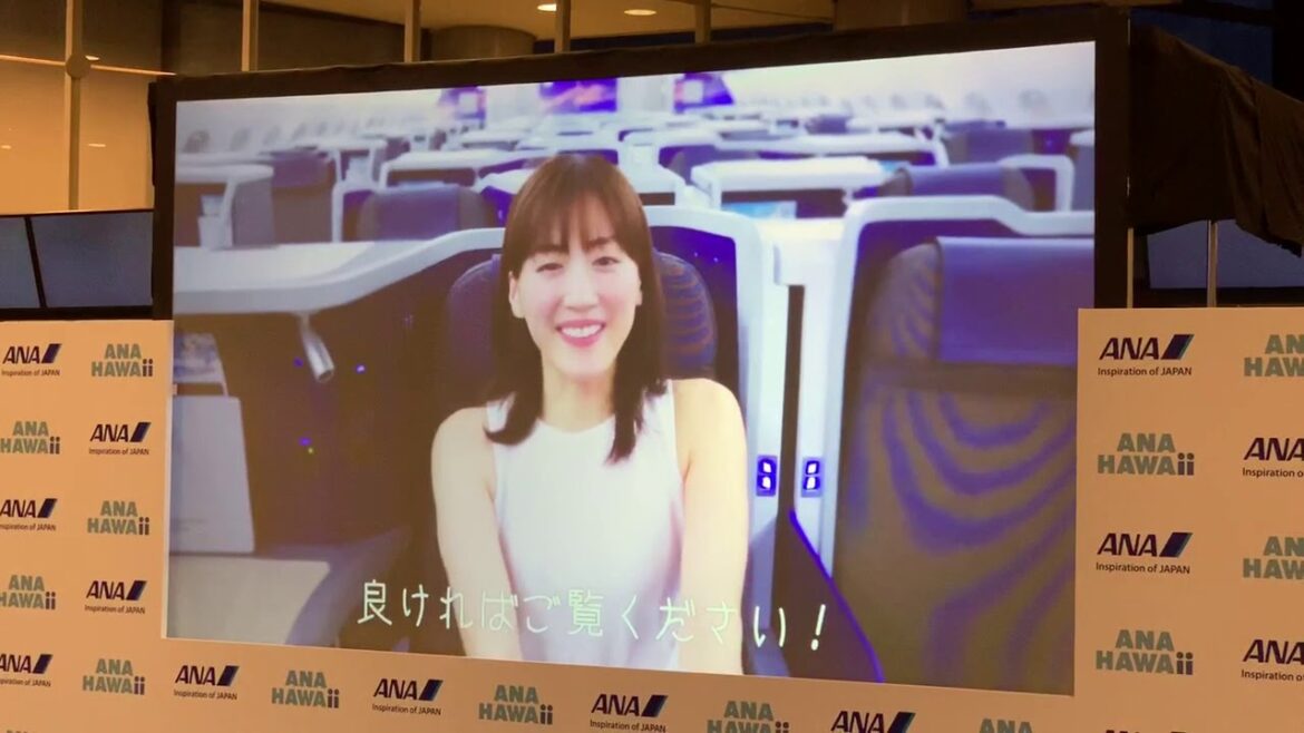ANA A380初便就航セレモニー  綾瀬はるかビデオメッセージ