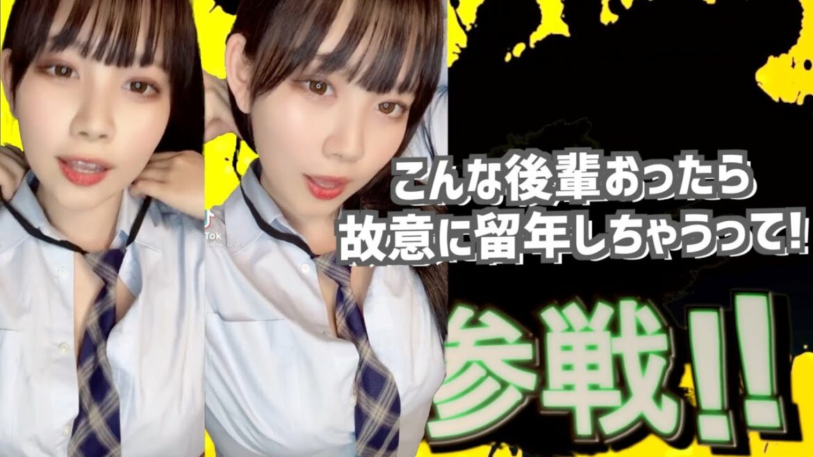 高評価を稼いだコメント欄全員参戦！！part2