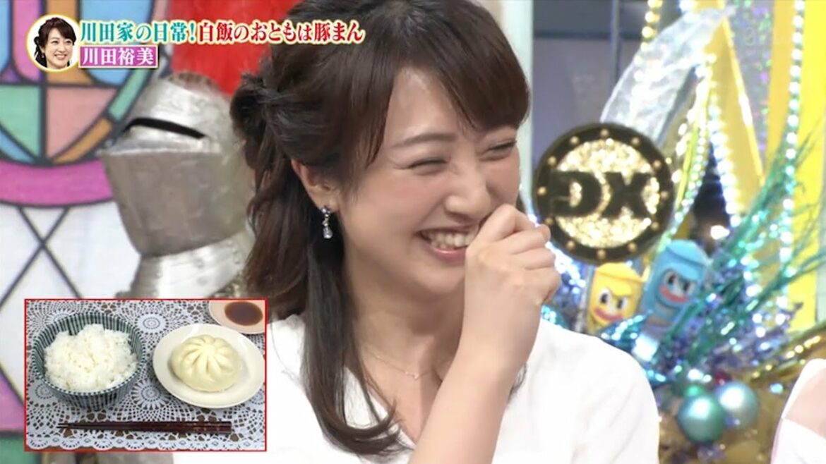 『ダウンタウン』【浜田雅功・松本人志】✅「川田家の日常」豚まんをおかずに白飯を食べる