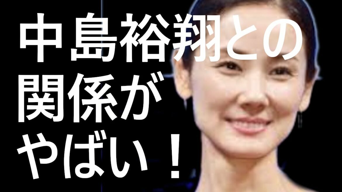 吉田羊と中島裕翔の関係がやばい！若い頃やドラマに一同驚愕！