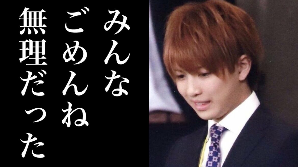 【悲報】キンプリ・岩橋玄樹の活動再開が見送りに！新曲『君を待ってる』も録り直しで発売延期…