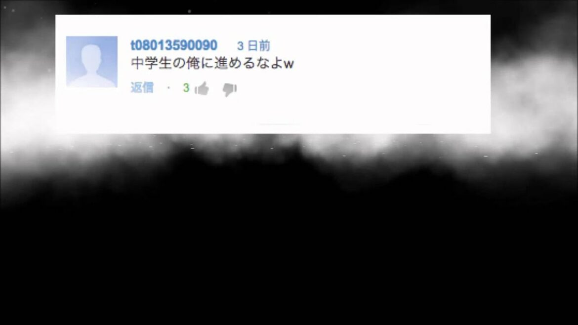 高岡早紀 アイツと対談決定か!?映画モンスターの魅力を大大公開! 高岡早紀 アイツと対談決定か!?映画モンスターの魅力を大大公開!