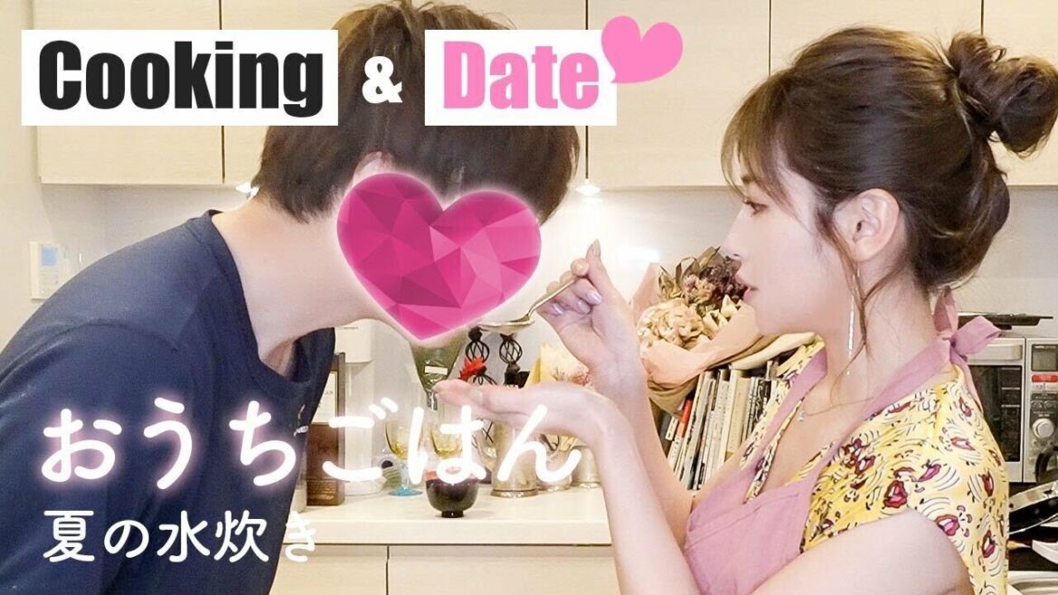 【Cooking】旦那さんとおうちデート & くみっきー流むくみ対策💕【Date】
