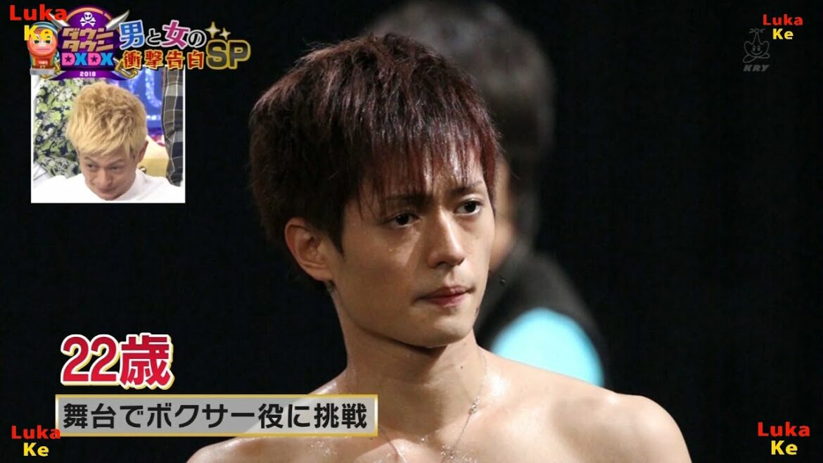 『ダウンタウン』【浜田雅功・松本人志】🌻 🌻お酒を飲むと性欲が高まってしまう❗️A.B.C-Z塚田僚ー 『ダウンタウン』【浜田雅功・松本人志】🌻 🌻お酒を飲むと性欲が高まってしまう❗️A.B.C-Z塚田僚ー