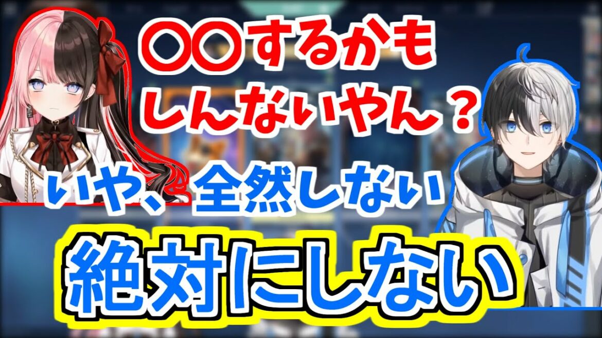 【おれあぽ】橘ひなのに対する信頼が厚すぎるkamito 【トナカイト/ぶいすぽっ！/切り抜き/芸人旅団/VALORANT】
