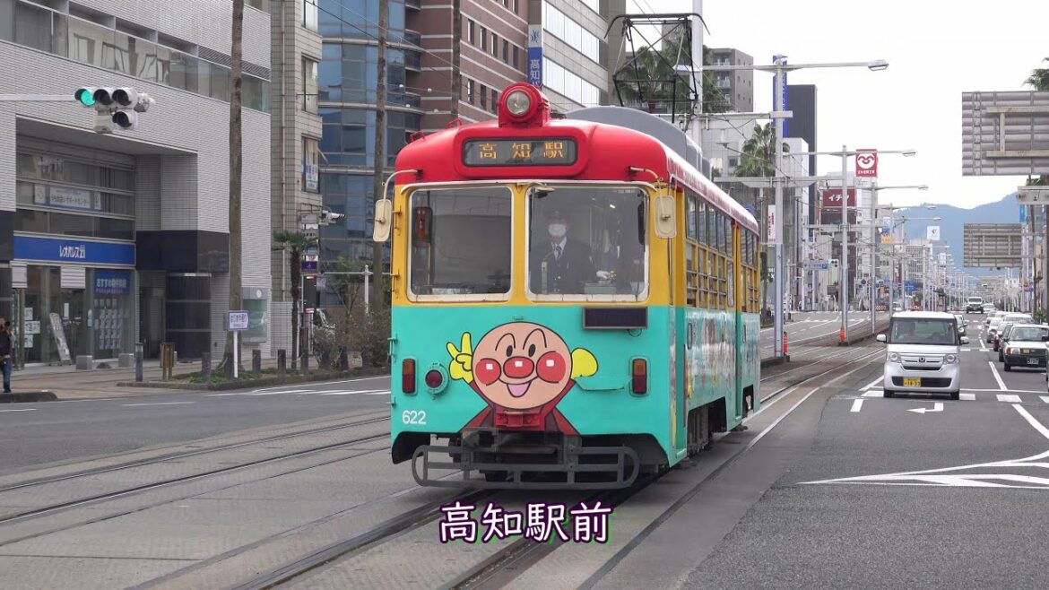 とさでん交通　南北線の電車たち 2021 11