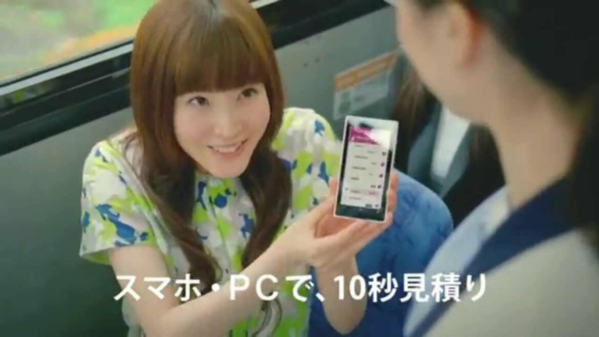 【蓮佛美沙子】ライフネット生命「新じぶんへの保険レディース」篇 30s