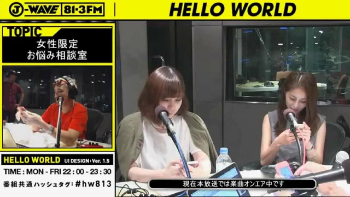 特集「熊切あさ美＆土岐麻子の女性限定・お悩み相談室」 フルバージョン