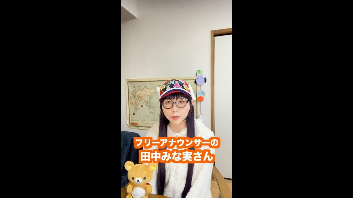 西川史子さん右脳内出血から3ヶ月。粋な田中みな実さんのお見舞い。