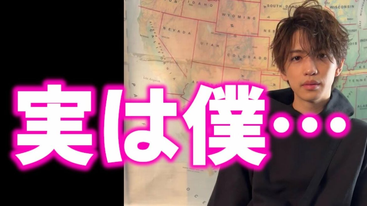 【キンプリ】King&Princeの岩橋玄樹が個人活動を誰にも言っていなかった？