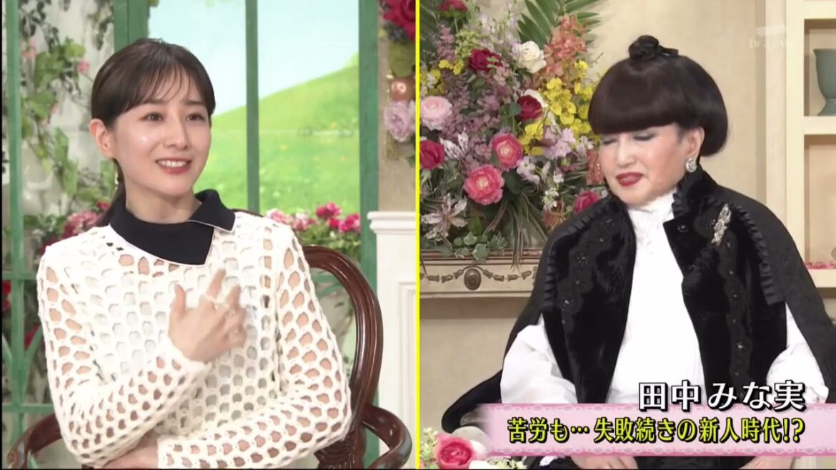 徹子の部屋 2021年2月24日 田中みな実　「激変！？『憧れの女性』に飛躍し」