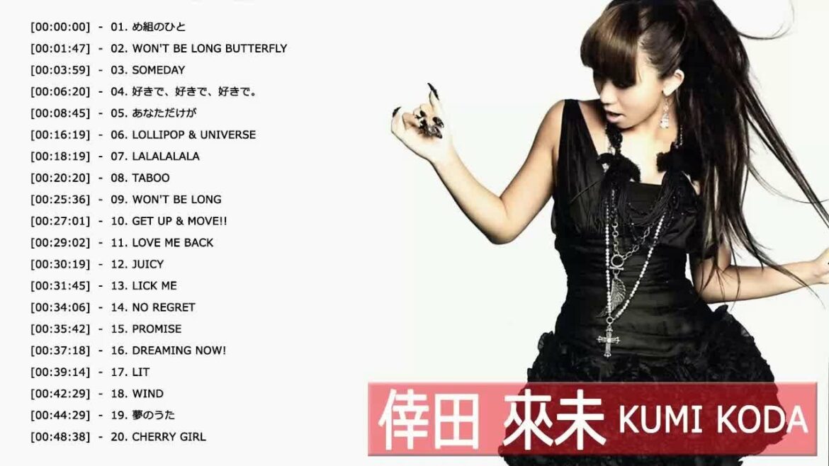 倖田來未 メドレー || Kumi Koda スーパーフライ || Kumi Koda Greatest Hits 2019