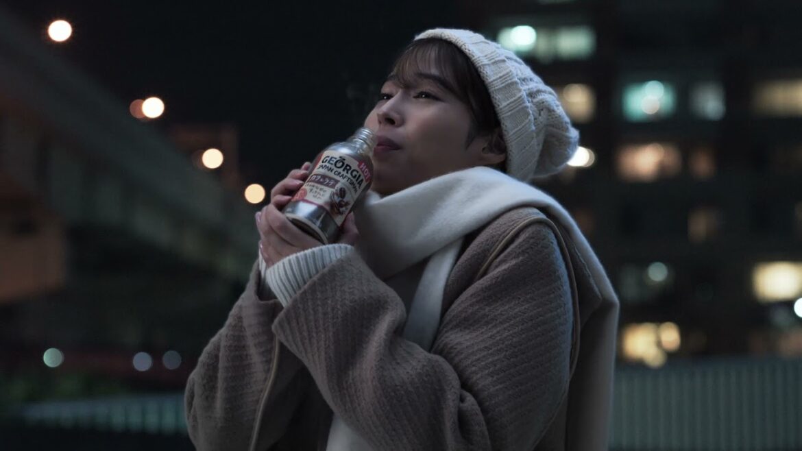 【ジョージア】 HOT 広瀬アリス 「広瀬 ジョージア ジャパン クラフトマン カフェラテ」篇 6秒 GEORGIA TVCF 【ジョージア】 HOT 広瀬アリス 「広瀬 ジョージア ジャパン クラフトマン カフェラテ」篇 6秒 GEORGIA TVCF