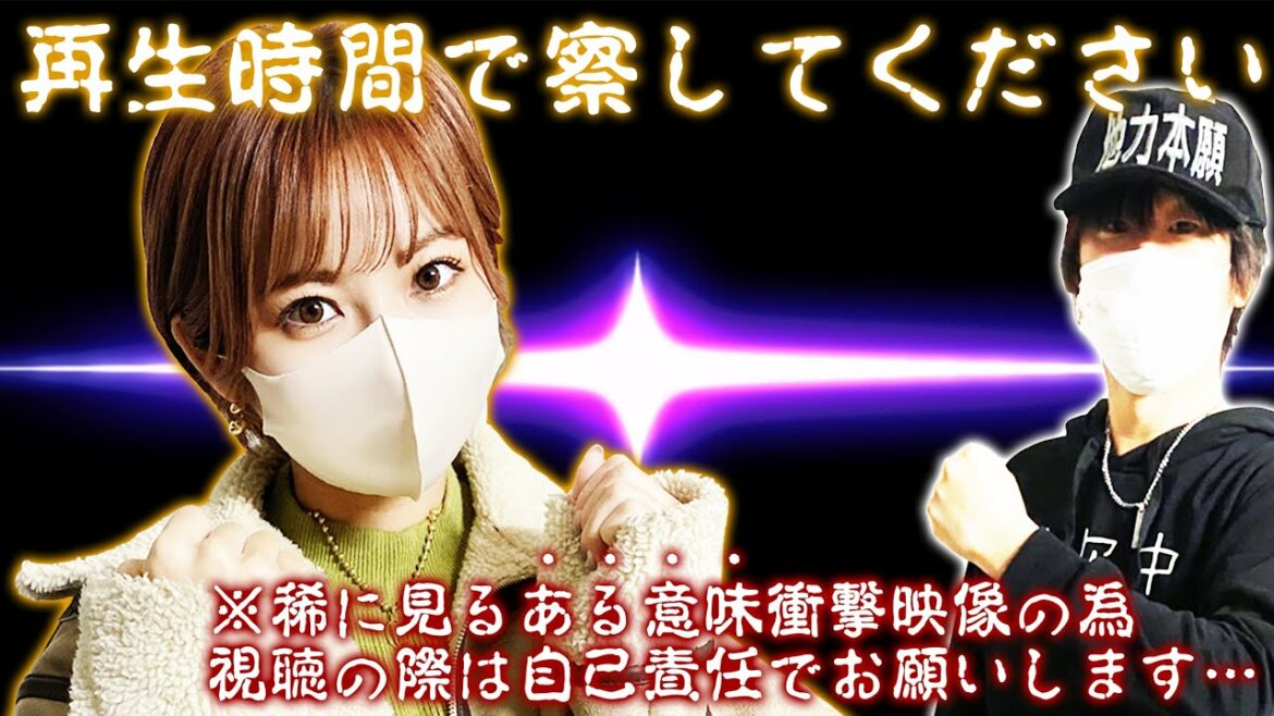 【※ある意味衝撃映像】神を目指したつもりがとんでもない事態に…#003前半[ゴラッジョTV]