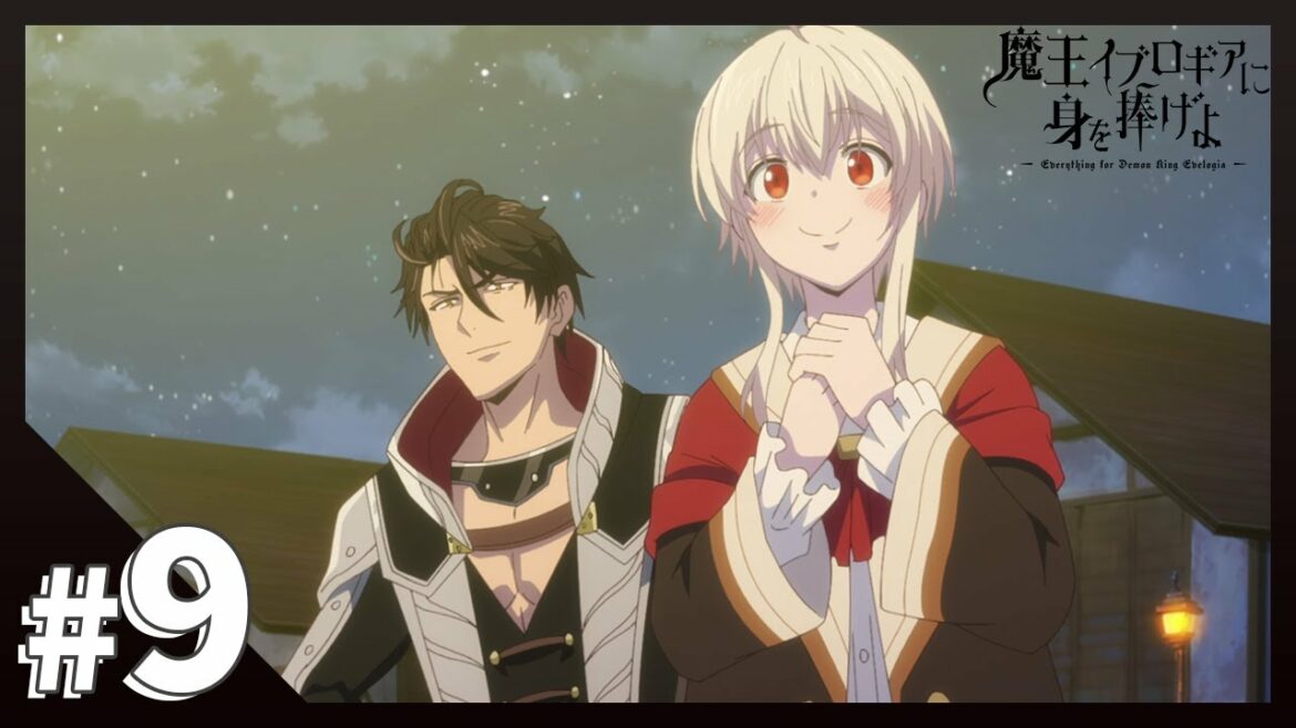 【公式】最終回・第9話「魔王サマと踊る夜」【魔王イブロギアに身を捧げよ】BLアニメ