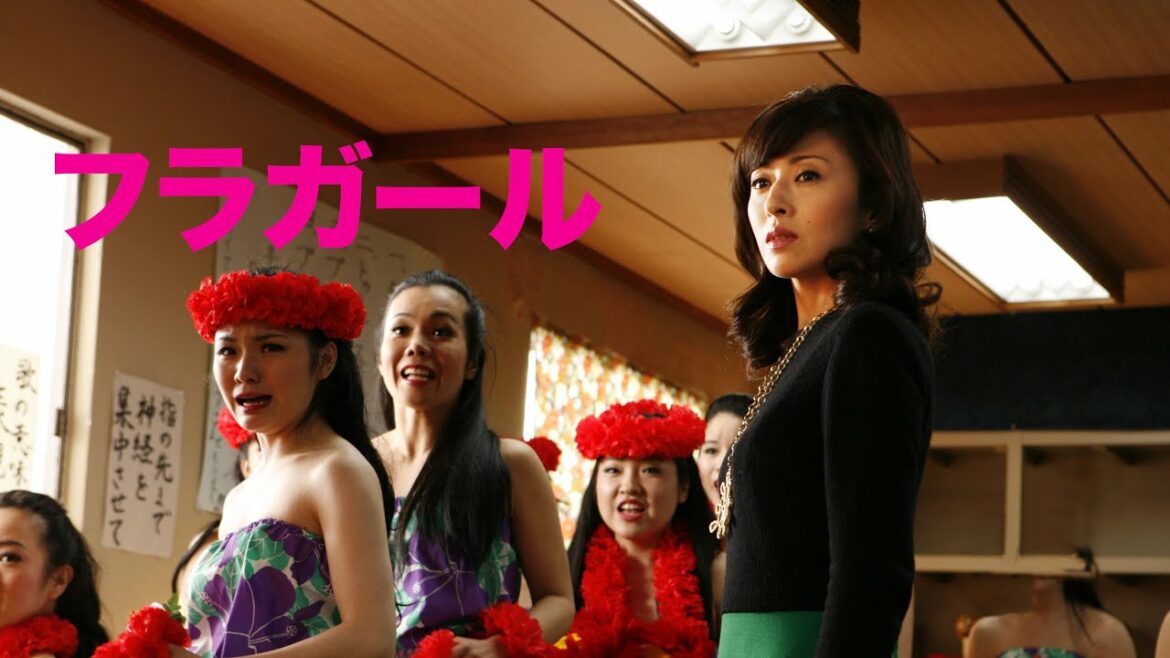 映画『フラガール』予告 出演：松雪泰子／豊川悦司