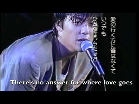 forget-me-not – Yutaka Ozaki (English lyrics) 尾崎豊 forget-me-not - Yutaka Ozaki (English lyrics) 尾崎豊