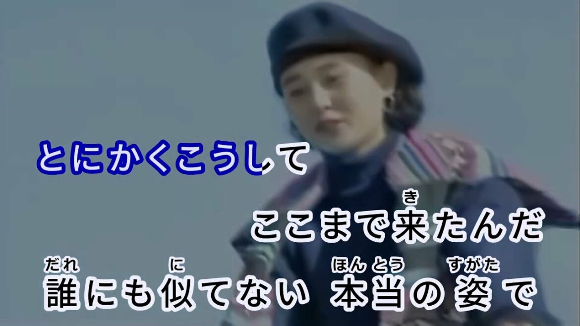 春はまだか / 浜田雅功　通常カラオケ