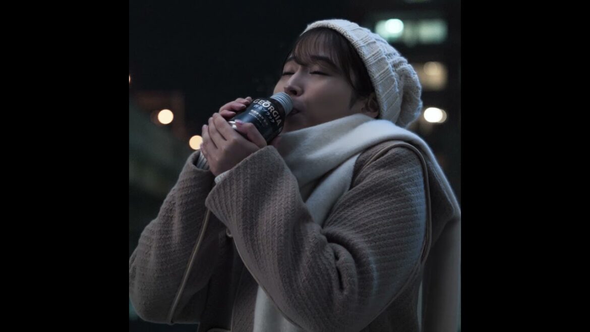 【ジョージア】 HOT 広瀬アリス 「広瀬 ジョージア 香るブラック」篇 6秒 GEORGIA TVCF 【ジョージア】 HOT 広瀬アリス 「広瀬 ジョージア 香るブラック」篇 6秒 GEORGIA TVCF