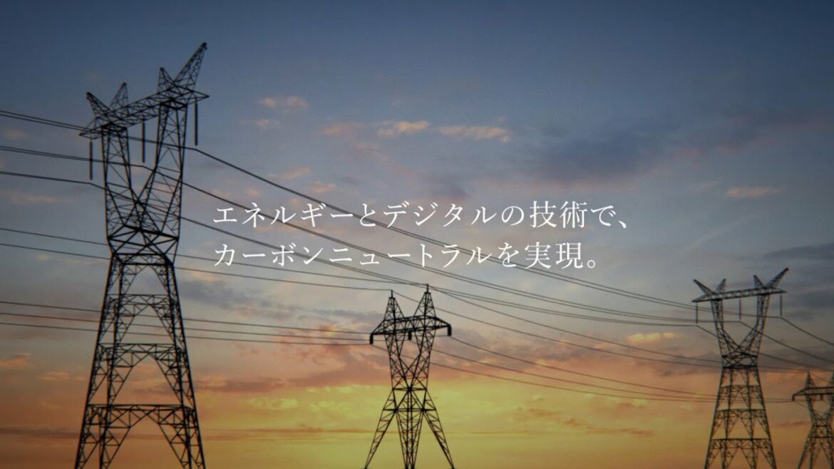 【TOSHIBA】「未来への航海　エネルギー」篇(30秒)