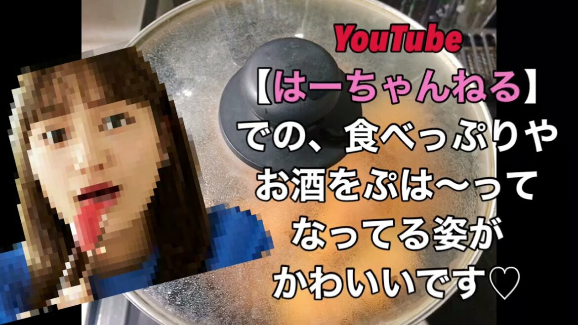 【占い】皆さん、毎年紅白観てますか？タロット占い/テーマ/川口春奈さん/今現在、状況、気持ち/仕事運/噂の彼との相性？ご縁？/結婚いつ？