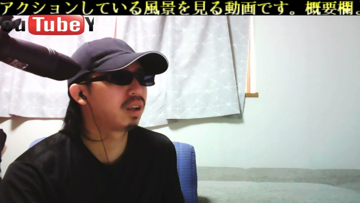 【木曜ミステリー 警視庁捜査一課長 Season5 第5話  2021年5月13日】内藤剛志 斉藤由貴  主題歌 石崎ひゅーい アヤメ ハリーの副音声実況※映像音声ありません。。