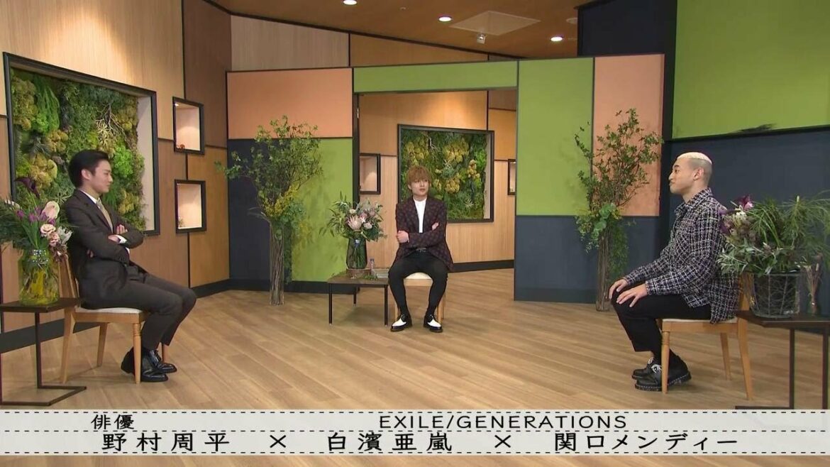 【ボクらの時代】「白濱亜嵐 「ド級のEXILEファンだった。 」