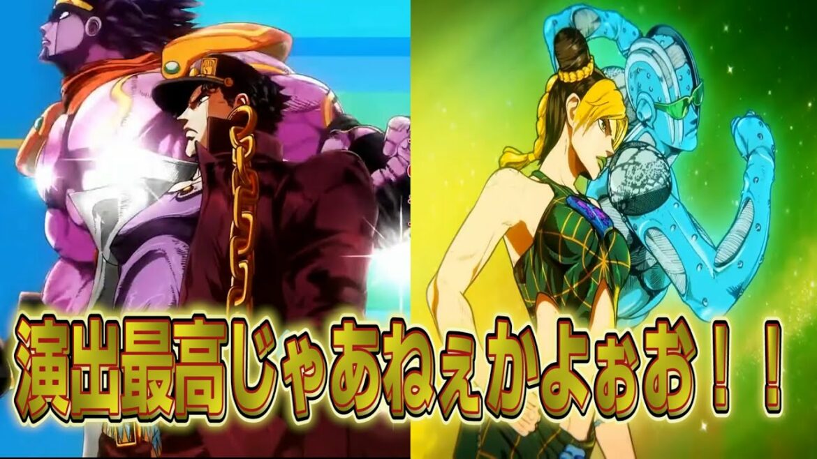 ジョジョ６部OPが3部OPと重なってて神演出過ぎやしねぇかいよぉお！！！！