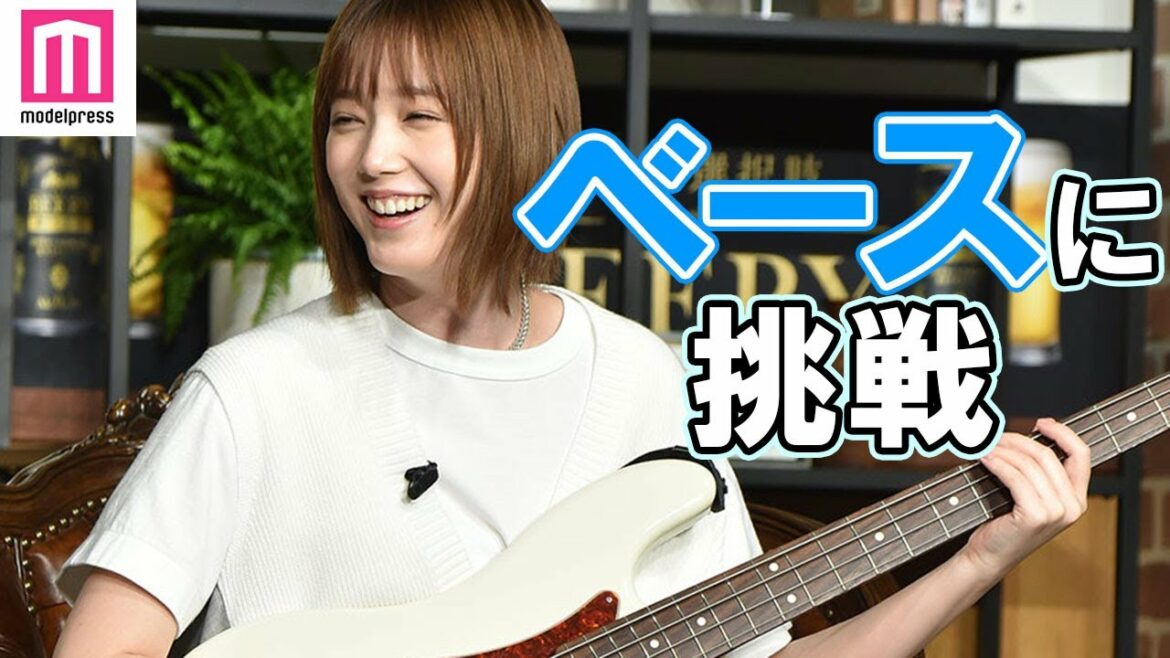 本田翼がベースに挑戦！ハマ・オカモトとセッション「アサヒ ビアリー」TVCM発表会